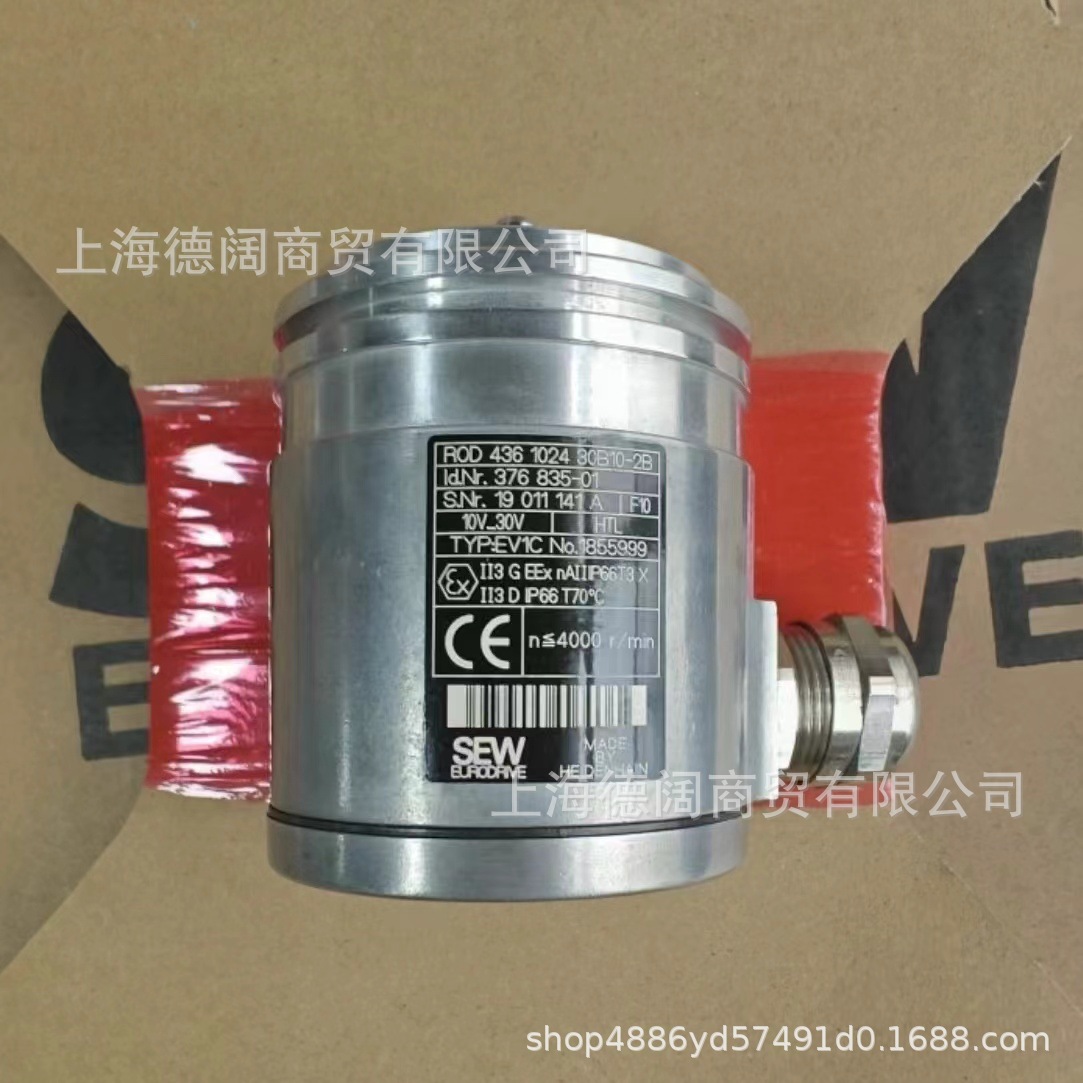 德国赛威SEW电机马达编码器ES1S编码器接线盒原装进口现货包邮