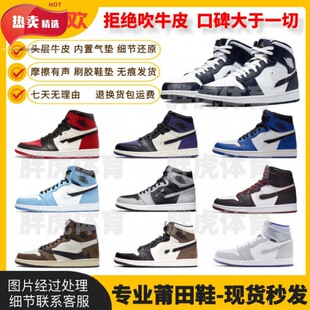 ���＃ԭaj1mid�¿��ﶬ�ߎͺ���ʯ��؈��W�{�ڼt�_ֺ������ŮЬ