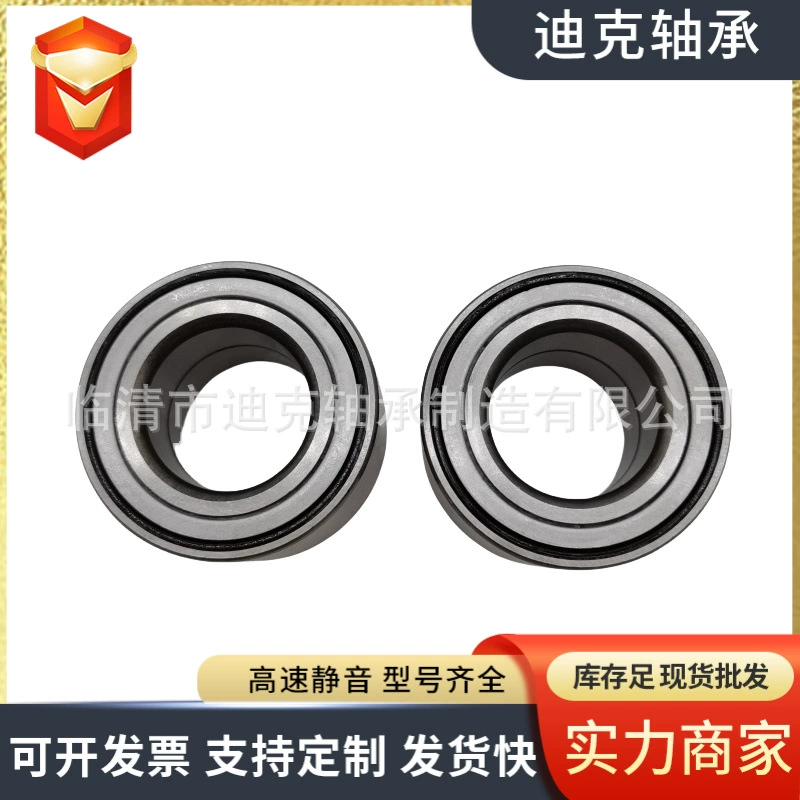 Подшипник ступицы колеса DAC42800037 60510366, прямые поставки с завода 42BWD08