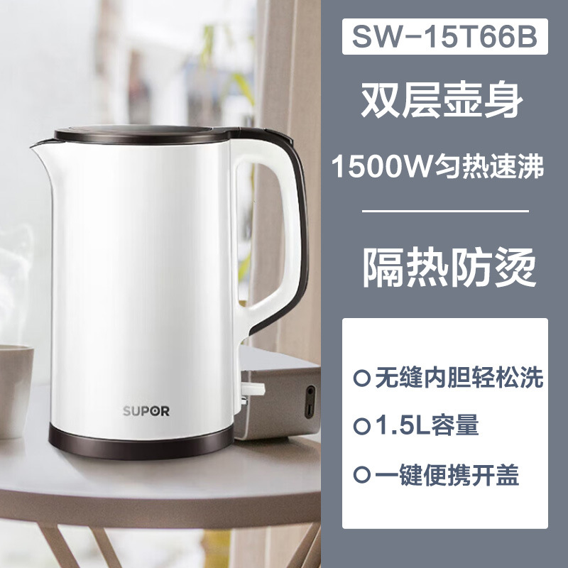 화이트 그레이 [1.5L+304 스테인리스]