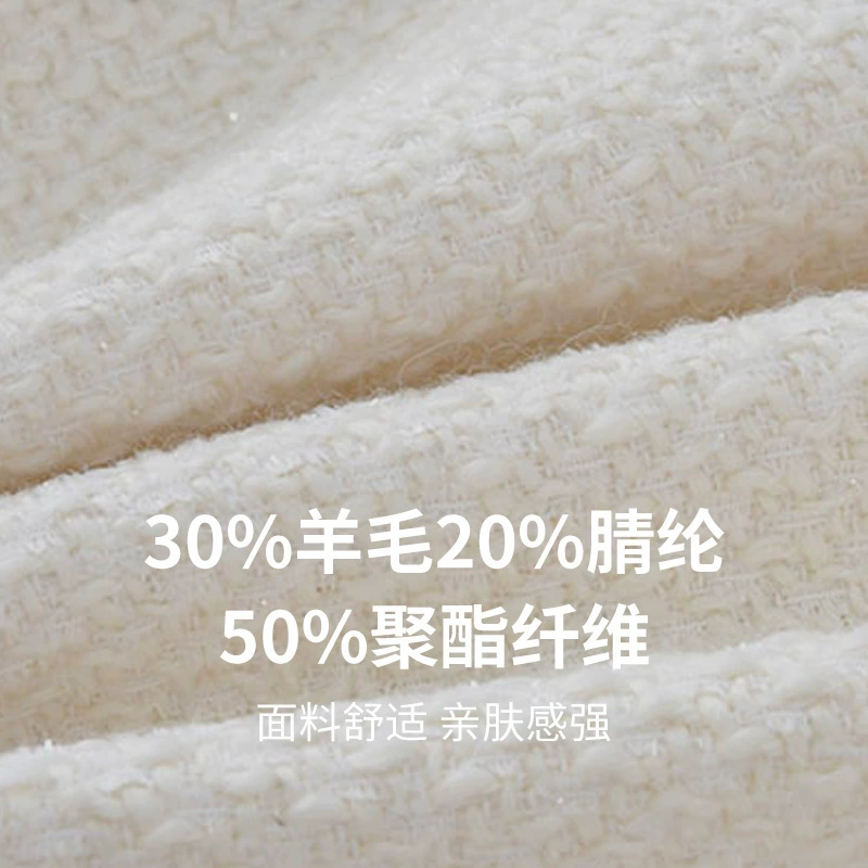 Белая весенняя шерстяная короткая куртка, корейский стиль, стиль Chanel, 2023, городской стиль