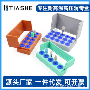 ��������������܇������ܝ����C��������ټ���ĥ�^���������׺�