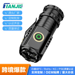 跨境强光超亮手电筒迷你爆闪三眼小钢炮磁吸铝合金户外多功能手电
