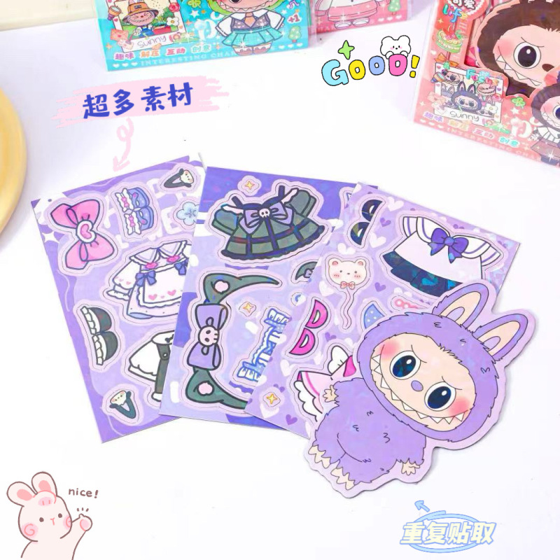 Labubu 磁気着せ替えステッカー diy クワイエットブックステッカーブック女の子子供マグネットステッカー着せ替え知育玩具|undefined