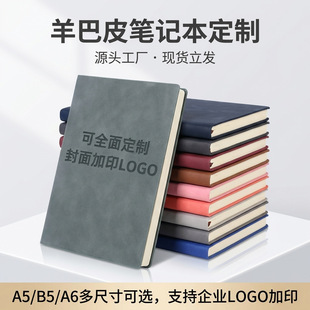 ���Ƥa5�Pӛ������logo�Pӛ�����Ӹ��ֵa6�̄��k��b5ӛ�±�����