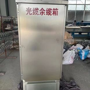opgw���|���|�� 900*700*1700Ҏ���P䓲��|�ྀ�� �C���S��
