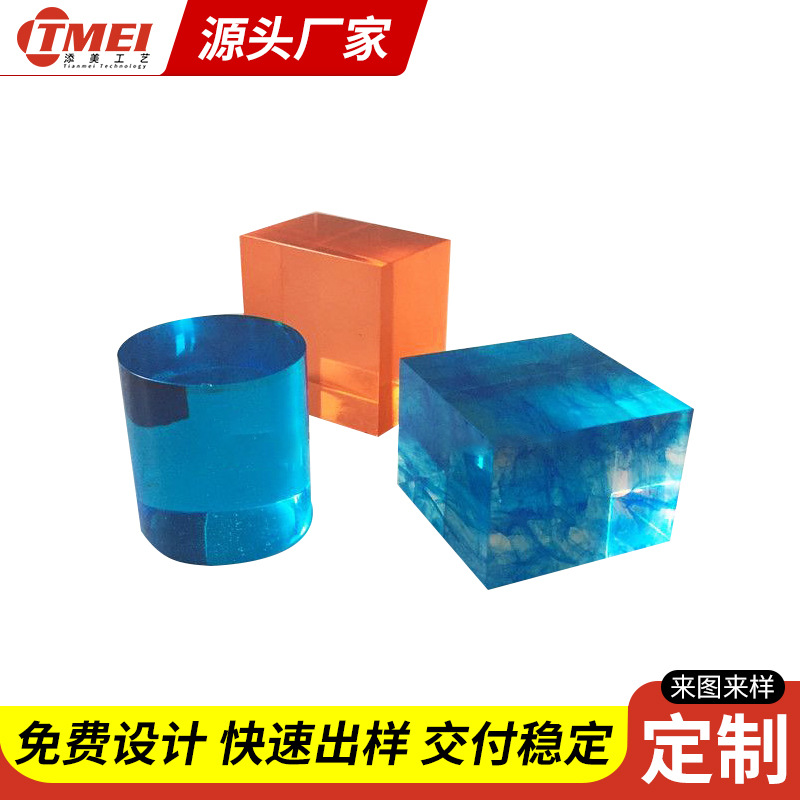 批发各种亚克力半透明混色方块彩色手表展示台高档亚克力手表座