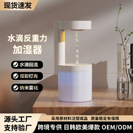 手机支架;车载手机支架;反光镜