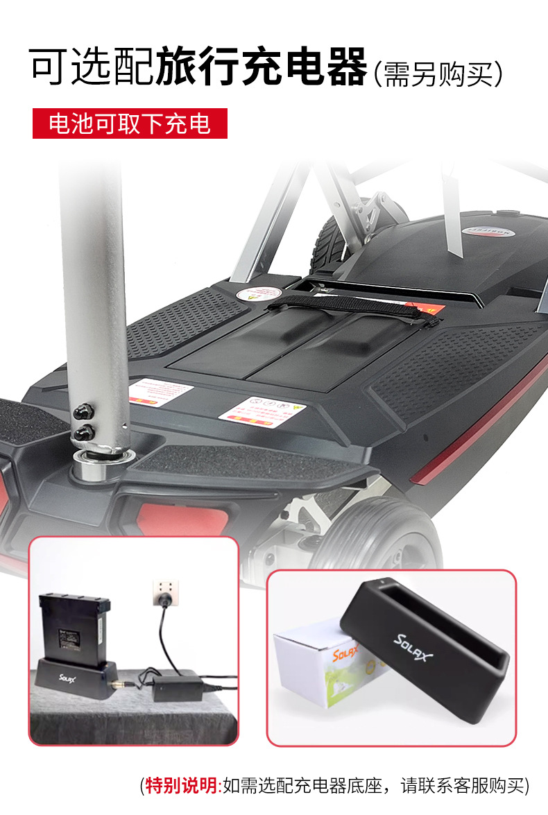 Hemei m -1919.999999999% off Stacked Lightweight Four-Wheel Scooter Electric Scooter for the Elderly Portable Electric Scooter
