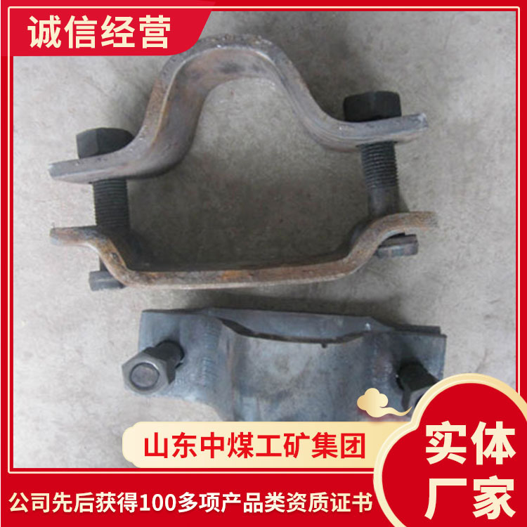 U36卡缆销售报价U36卡缆品牌厂家U36卡缆型号齐全U36卡缆