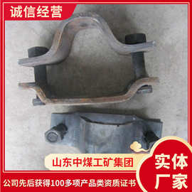 u36卡缆产品图片u36卡缆设备价格u36卡缆可报价u36卡缆