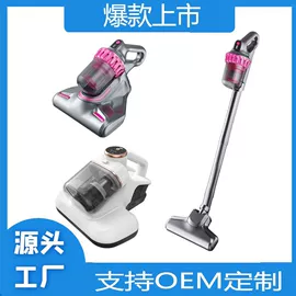 筋膜枪;卷发/直发器;电动剃须刀