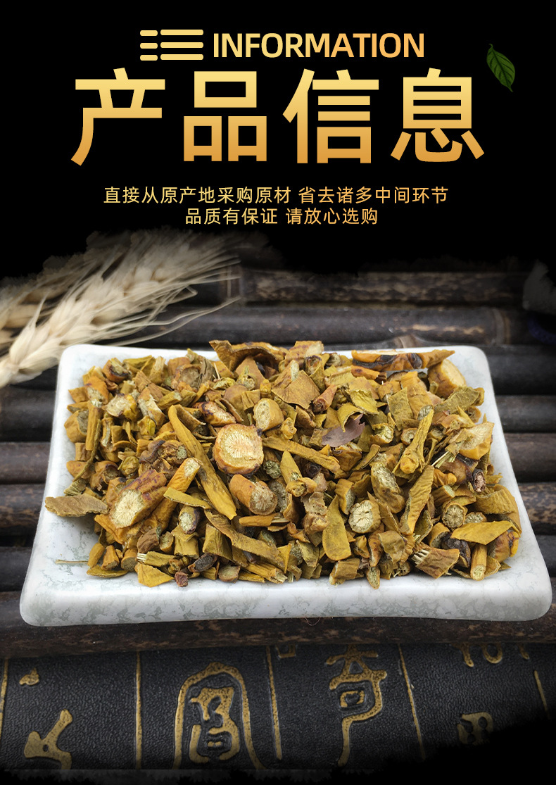 Sang Ji Sheng Mulberry Mistletoe Dried Herb Bulk Loose Slices Traditional TCM Decoction Herb 500g quality and texture