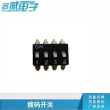 ܴa_P 4λ2.54MMgNƬָI_Pƽ_P ܴa_P