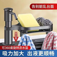 ͨ�üӸߎ�����rˮ�@�N��ˮ��ϴ����ϴ�����Һ��ϴ��������ȡ��