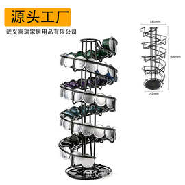 喜瑞 奶球架Dolce Gusto螺旋咖啡胶囊架旋转胶囊收纳架