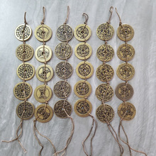 直径43mm仿古清五帝花钱铜钱7款任选