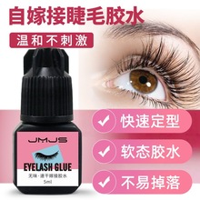 Լۼ޽ӽëzˮoζ̼޵ꌣ÷N۽ëιz