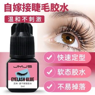�Լ����ۼ޽ӽ�ë�zˮ�oζ���̼����޵ꌣ�÷N���۽�ë�ι������z