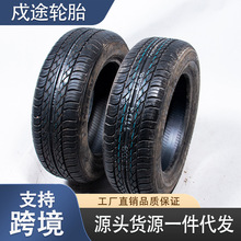 165/60R14݆̥ �m���R���_2/�S������ʿ ��׼�D�� ·������