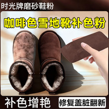 ĥɰ�۽q����ƤЬ��ĥɰƤ����ɫ��ëƤ�aɫ���¸ɷۏ͹����f���y