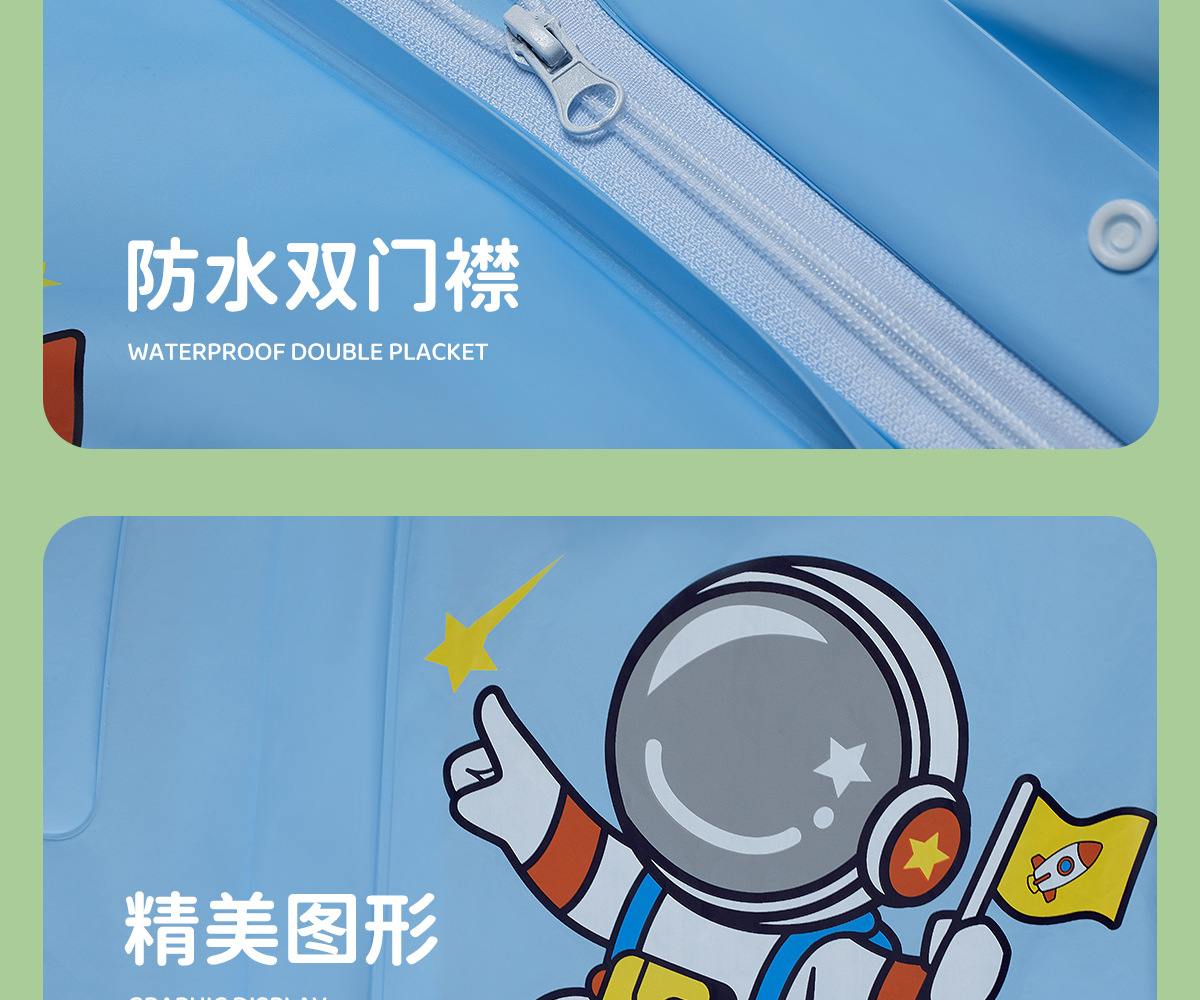 童装详情43.jpg