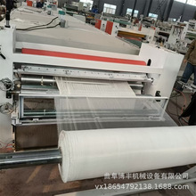 ���w����֬���z�C �L�~���O�W�������T�z�C ������ȼ���̲����z�C