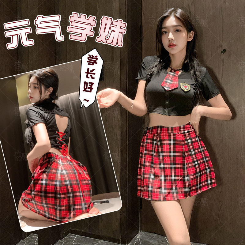 Night crisp sexy lingerie sexy student outfit hot girl sailor suit short skirt female anchor grid uniform temptation nightclub suit