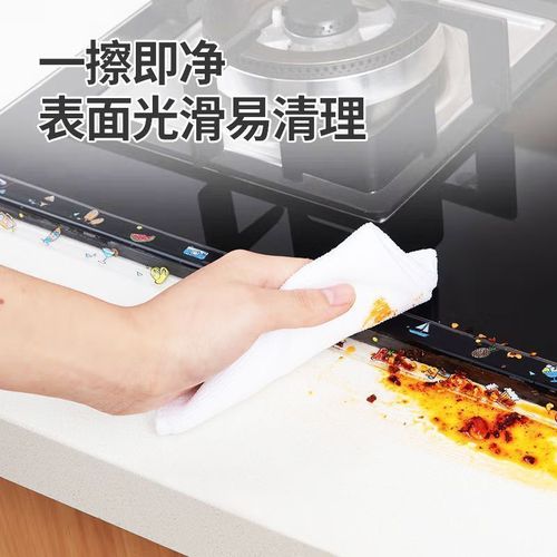 Waterproof and mildew-resistant adhesive strips for kitchen countertops, sinks, and toilet edges.