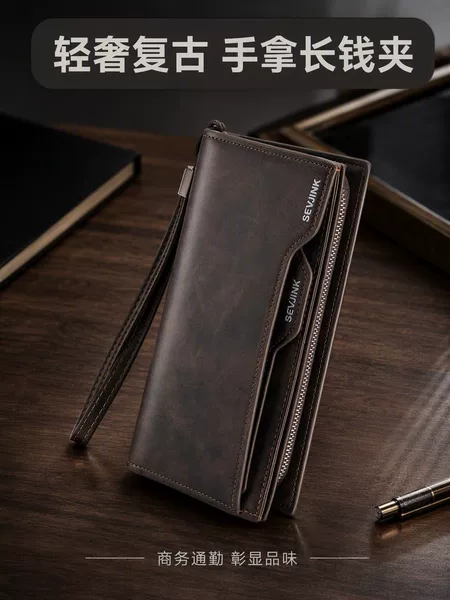 Carefully Selected Premium Vintage Crazy Horse Leather Men's Long Wallet, Large Capacity Cross-Border Wallet with Multiple Card Slots and Zipper Clutch
