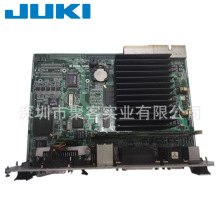 JUKI KE-20502060贴片机40003280配件CPU125主板卡CPU BOARD
