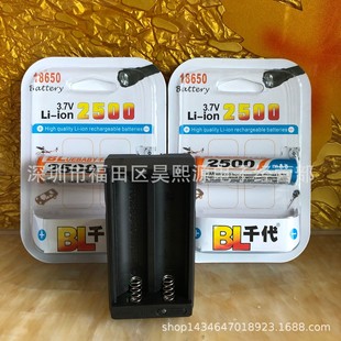 18650늳3.7v๦4.2v26650Ͳ1450016340ͨ
