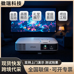 �m��ȫ��ͶӰ�CCB-2155WCB-2065CB-2255UCB-2265U���hͶӰ�C����