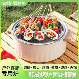 �¿����¶�I���t��̼����늿������t���b���ʽȡů���t���t