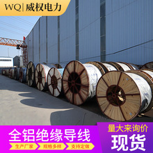 �ܿս^������������ϩJKLYJ-16-10KV-JKLYJ-300-10KV�S�ҹ���