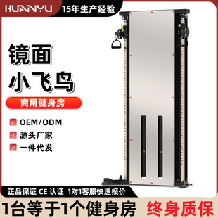 �ڒ젝�w�R��С�w�B��߅�N���w�B�C��Ӗ�����R���w�B����������е