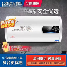 �� �� ��̫̫��ˮ��60�������l���gϴ����ԡ80L�����ٟღˮʡ�