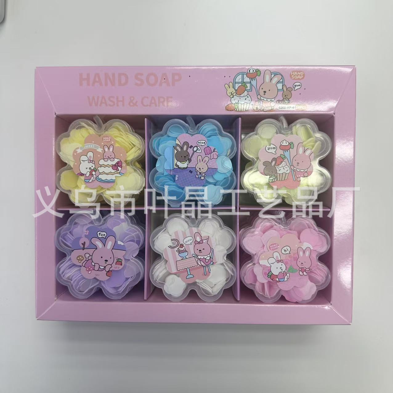 户外便携洗手旅行一次性纸皂片苹果装香皂花肥皂纸瓶装花型肥皂片