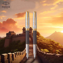 PARKER�ɿ�׿��ϵ�й��EѲ�Y�؄e��īˮ�P���ֹP�߶��̄��k���YƷ