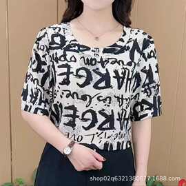 高档短袖花色小衫2025夏季新款圆领宽松显瘦t恤女时尚年轻妈妈装