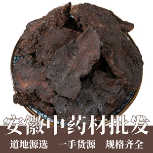 ��������S���Ƒѵ��SҰ����������ظ���ș�ķ۾������S��