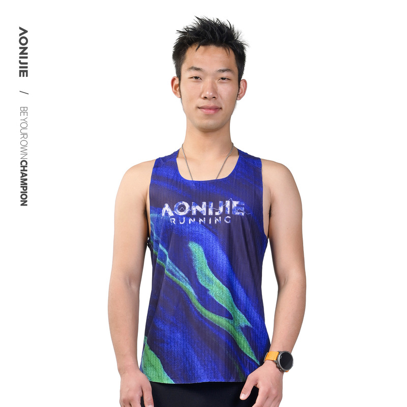 Onijie Men's Racerback Vest for Trail Running and Marathon, Breathable, Non-Sticky, Quick-Drying, Printed Sports Vest