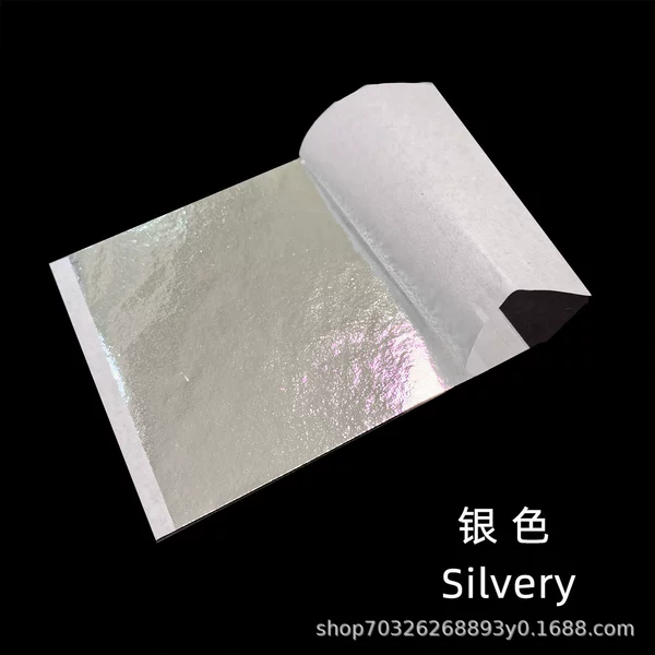Silver foil 100 sheets/pack