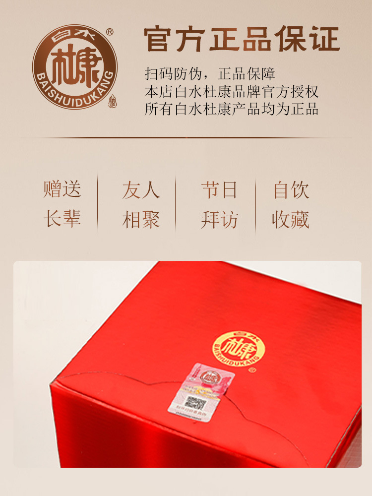 详情13-1.jpg