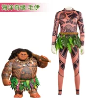 Ocean Qiyuan Maoi cos костюм Maoi cos костюм костюм для исполнения костюма для сценического исполнения