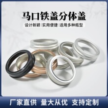 ���^masonjar����70mmƿ�w�R���F86mm÷ɭ�w�������w���w�ܷ�