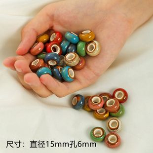 ������մ�ɢ��A�黨�Դ������diy�Ʒ�������朲��ϰ�