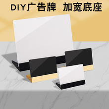 ��䁄����֌��������ڰ���ʽ��ˮ��̖�ˆ��Ɣ[��A4�ɲ��V��չʾ��