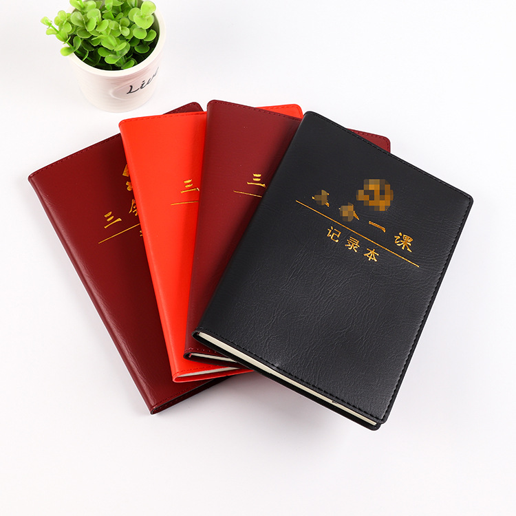 笔记本