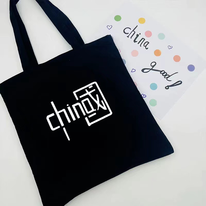 Ventas Directas de fábrica Nueva bolsa de lona bolso de hombro de gran capacidad bolso de mano Estudiante Libro de clase bolsa de mensajero